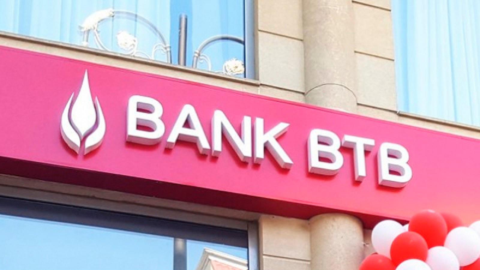 “Bank BTB”nin zərəri 2 dəfədən çox artdı <span style=\"color: #ff0000;\">- BANK BAĞLANA BİLƏR</span>