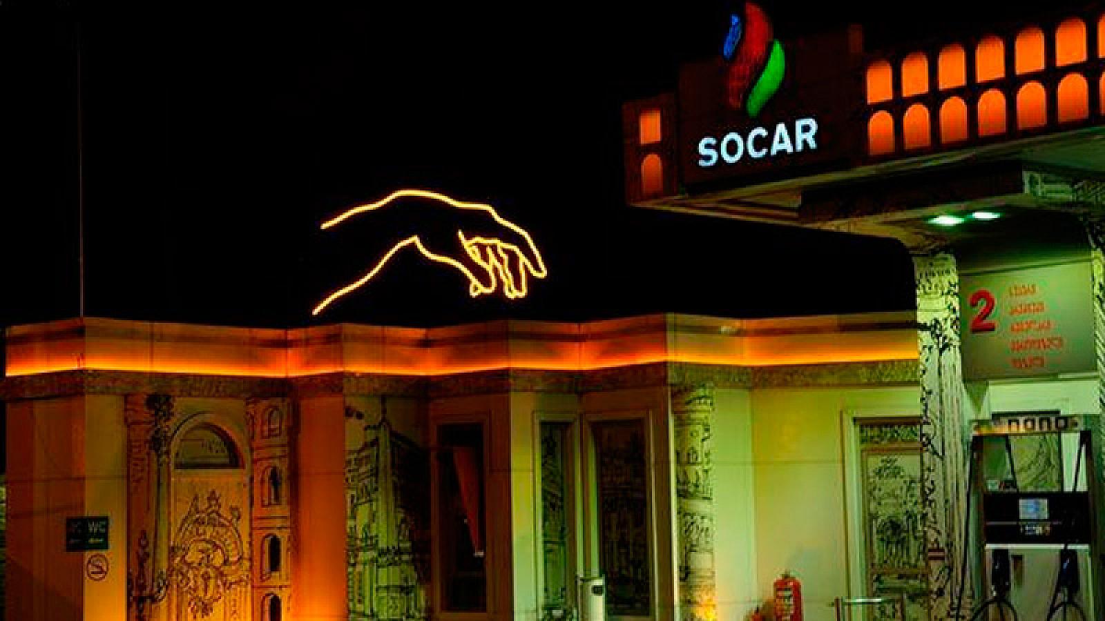 SOCAR qazancını artırmağa nail olub <span style=\"color: #ff0000;\">- AÇIQLAMA</span>